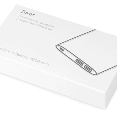 Портативное зарядное устройство Джет с 2-мя USB-портами, 8000 mAh, серебристый