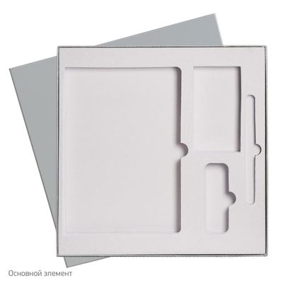 ПОДАРОЧНАЯ КОРОБКА ДЛЯ НАБОРА  СЕРАЯ, 280*280 мм,УНИВЕРСАЛЬНАЯ (со съемным ложементом под ЗУ Vertu, Velutto, Fondo, Vogue)