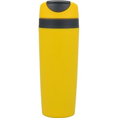 Термокружка Лайт 450мл, желтый