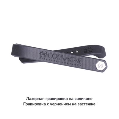 Смарт браслет Only, синий