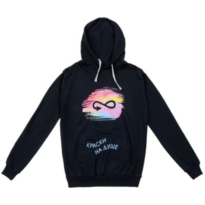 Толстовка с капюшоном Unit Kirenga, темно-синяя