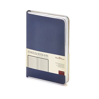 Ежедневник А5 недатированный Chelsea, синий (серебристый кант и срез)