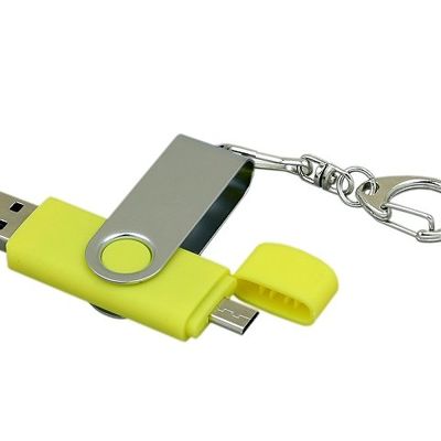 Флешка с  поворотным механизмом, c дополнительным разъемом Micro USB, 32 Гб, желтый