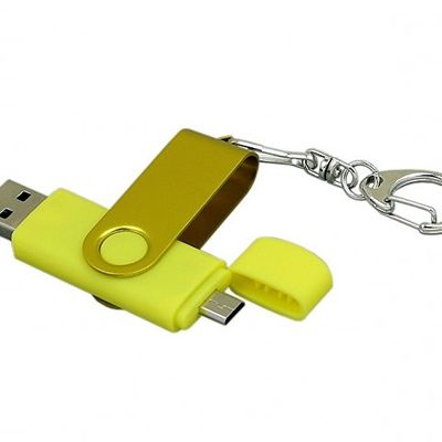 Флешка с поворотным механизмом, c дополнительным разъемом Micro USB, 32 Гб, желтый