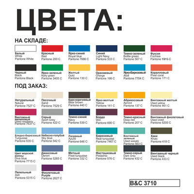 Футболка Exact 150, цвет белый, размер S