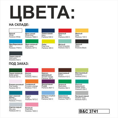 Футболка теннисная женская Safran Pure/women, цвет ярко-зеленый, размер S