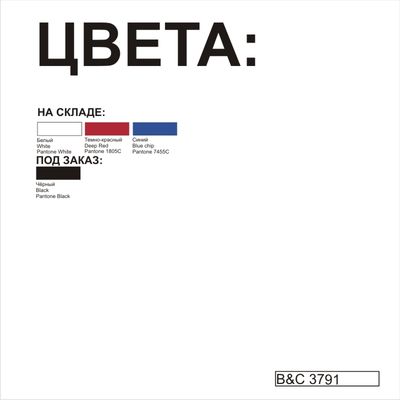 Рубашка мужская с длинным рукавом Heritage LSL/men, цвет темно-красный, размер M
