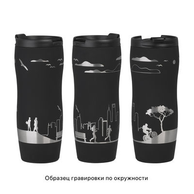 Термостакан "Монтана" 400 мл, покрытие soft touch, цвет черный