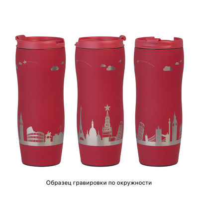 Термостакан "Монтана" 400 мл, покрытие soft touch, цвет красный
