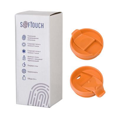 Термостакан "Монтана" 400 мл, покрытие soft touch, цвет оранжевый
