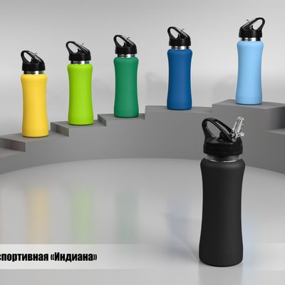 Бутылка для воды "Индиана" 600 мл, покрытие soft touch, цвет желтый