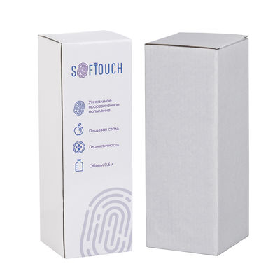 Бутылка для воды "Индиана" 600 мл, покрытие soft touch, цвет желтый