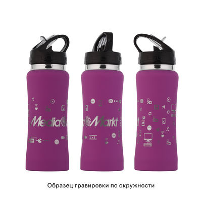 Бутылка для воды "Индиана" 600 мл, покрытие soft touch, цвет фуксия
