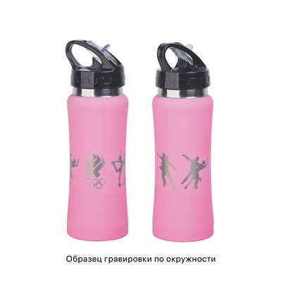 Бутылка для воды "Индиана" 0,6 л., покрытие soft touch, цвет розовый
