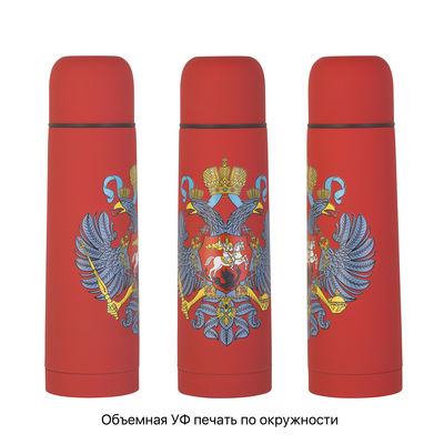 Термос "Крит" 500 мл, покрытие soft touch, цвет красный
