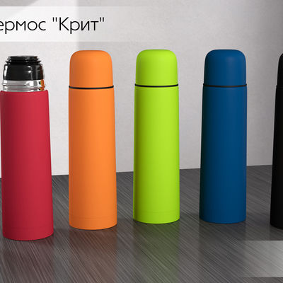 Термос "Крит" 500 мл, покрытие soft touch, цвет красный
