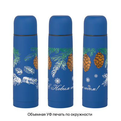 Термос "Крит" 500 мл, покрытие soft touch, цвет синий