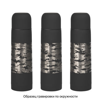 Термос "Крит" 500 мл, покрытие soft touch, цвет черный