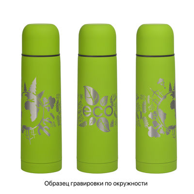 Термос "Крит" 500 мл, покрытие soft touch, цвет зеленое яблоко