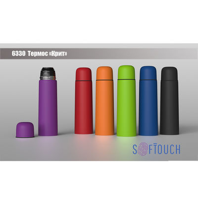 Термос "Крит" 500 мл, покрытие soft touch, цвет фиолетовый