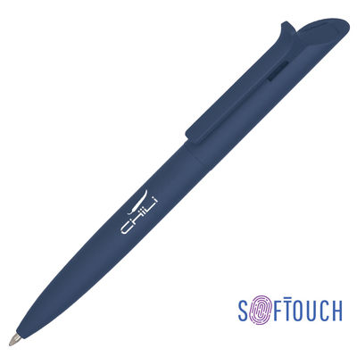 Ручка шариковая "Uran", темно-синий, покрытие soft touch, цвет темно-синий
