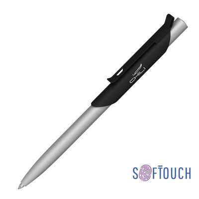 Ручка шариковая "Skil", покрытие soft touch, цвет черный с серебристым