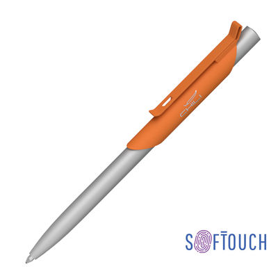 Ручка шариковая "Skil", покрытие soft touch, цвет оранжевый с серебристым