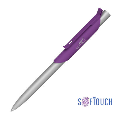 Ручка шариковая "Skil", покрытие soft touch, цвет фиолетовый с серебристым