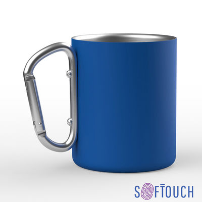 Кружка с карабином "Юта", покрытие soft touch, 0,3 л., цвет синий