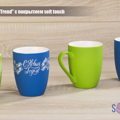 Кружка "Trend", покрытие soft touch, цвет синий