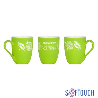 Кружка "Trend", покрытие soft touch, цвет зеленое яблоко