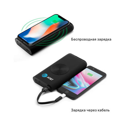 Беспроводное зарядное устройство "Titan", 8000 mAh, цвет черный