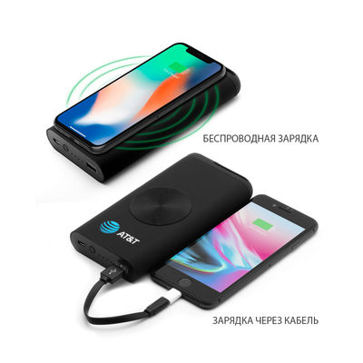 Беспроводное зарядное устройство "Titan", 8000 mAh, цвет черный