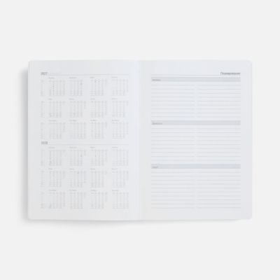 Ежедневник Flex Shall, датированный, красный
