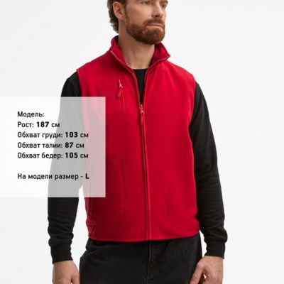 Жилет Norway красный