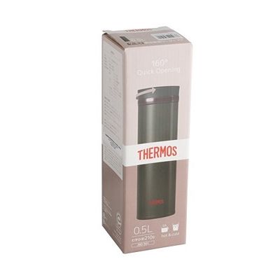 Термос из нерж. стали тм THERMOS JNO-501-ESP 0.5L, коричневый