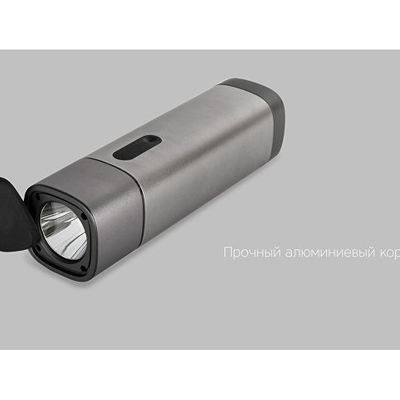 Пуско-зарядное устройство Rombica NEO Boost, 10400 мАч, алюминий, LED, серебристый