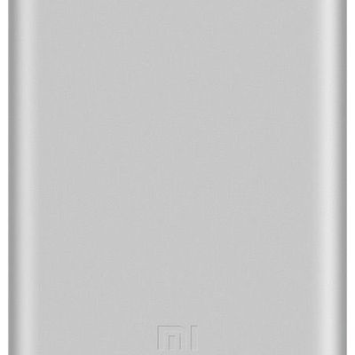 Внешний аккумулятор Mi Power Bank 3, 10000 мАч, серебристый