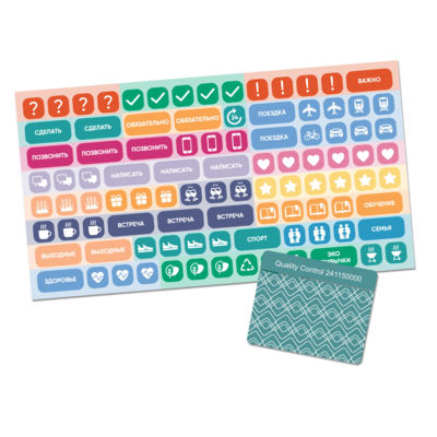 Ежедневник Спарк (Spark) недатированный, синий (с упаковкой, со стикерами)