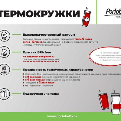 Термобутылка вакуумная герметичная, Vesper, 500 ml, синяя