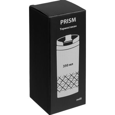 Термостакан Prism, синий