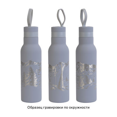 Бутылка для воды "Фитнес" 700 мл, покрытие soft touch, цвет серый