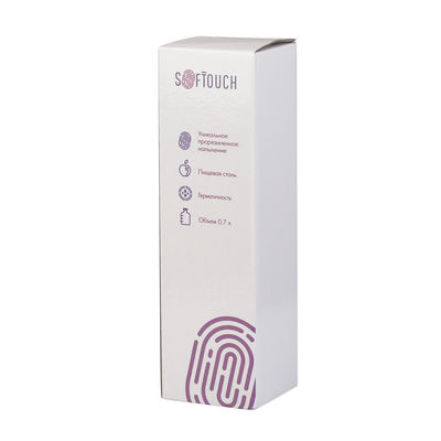 Бутылка для воды "Фитнес" 700 мл, покрытие soft touch, цвет серый