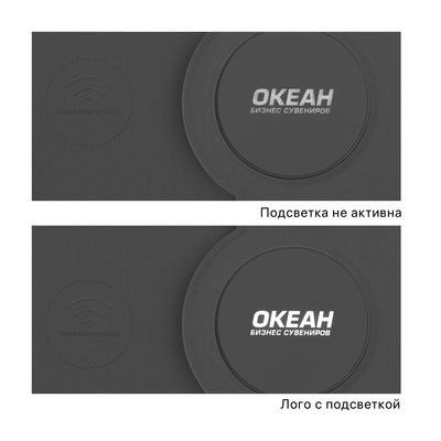 Папка А5 с беспроводным зарядным устройством 5000 mAh и блокнотом, с подсветкой логотипа, цвет черный