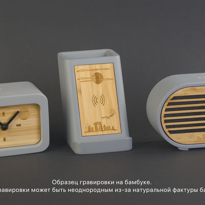 Карандашница "Stonehenge" с беспроводным зарядным устройством, камень/бамбук, цвет серый/бежевый
