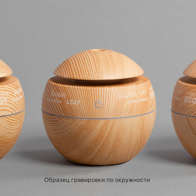 Увлажнитель воздуха "Forest air", цвет дерево