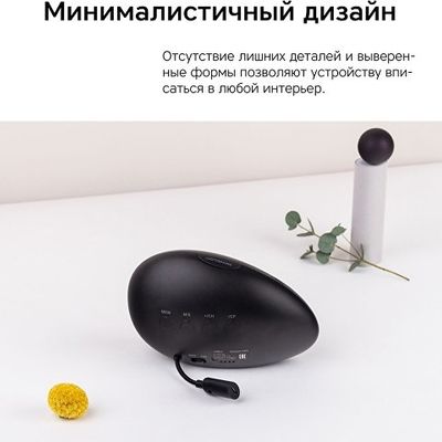 Метеостанция Rombica StoneCast 2 WTS