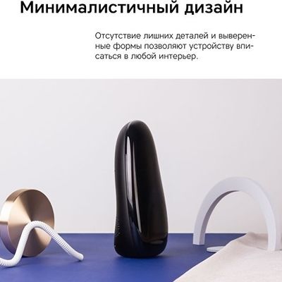Метеостанция Rombica StoneCast 1 WTS, черный