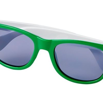 Солнцезащитные очки Sun Ray в разном цветовом исполнении, зеленый