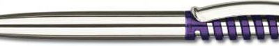 2561 ШР New Spring Chrome Clear фиолетовый